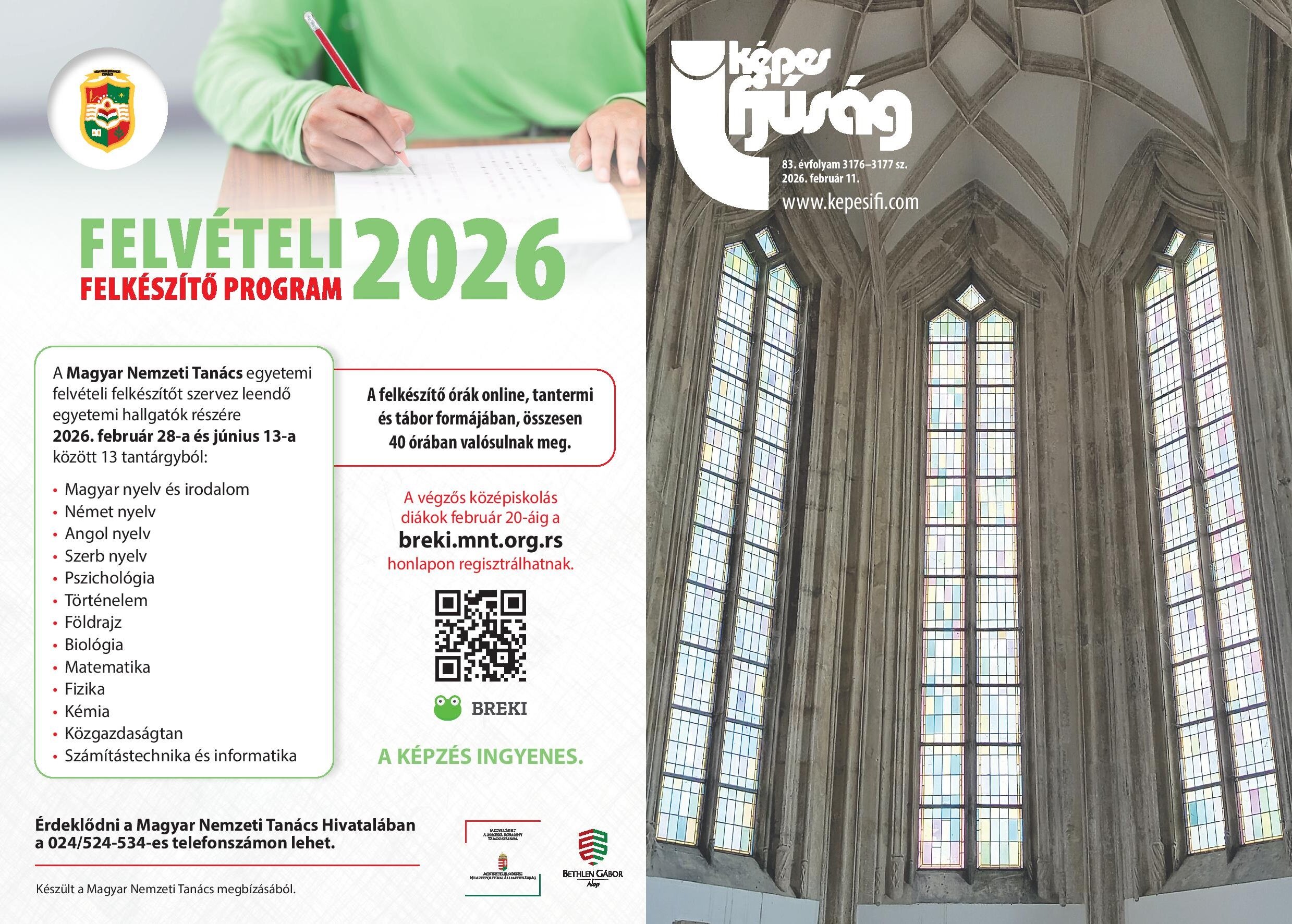 Február 11-én megjelent lapszámunk cím- és hátoldala