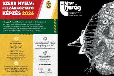Május 20-án megjelent lapszámunk cím- és hátsó oldala (Címoldal: Németh Csaba)