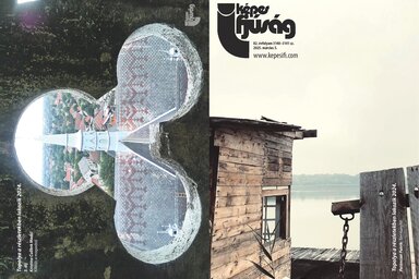 Címoldal: Paláncsai Patrik – Topolya a részletekben lakozik 
Hátsó oldal: Kristina Ćulibrk Medić – Topolya a részletekben lakozik