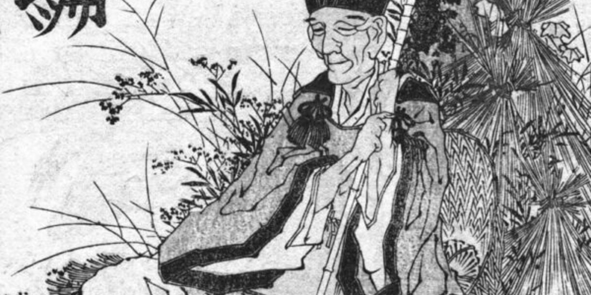Matsuo Basho