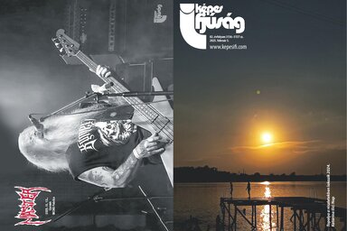 Címoldal: Katarina Ilić – Topolya a részletekben lakozik