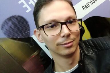 Orosz Tamás