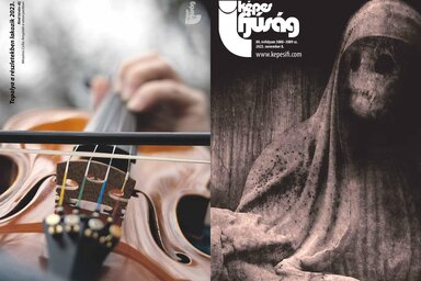 Címoldal: Németh Csaba – Anarchia Diaboli
Hátsó oldal: Mészáros Csilla – Topolya a részletekben lakozik