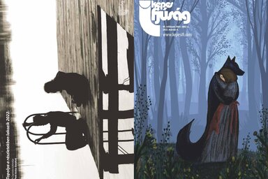 Címoldal: Végső Vivienn
Hátsó oldal: Topolya a részletekben lakozik — Pető Anita