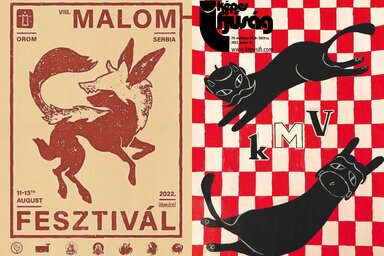 Címoldal: Lázár Lea – Középiskolások Művészeti Vetélkedője 2022 – Plakátpályázat 1. hely