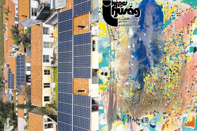 Címoldal: Jackie Saccoccio: Le Puits Noir (www.vogue.com)
Hátsó oldal: bbc.com