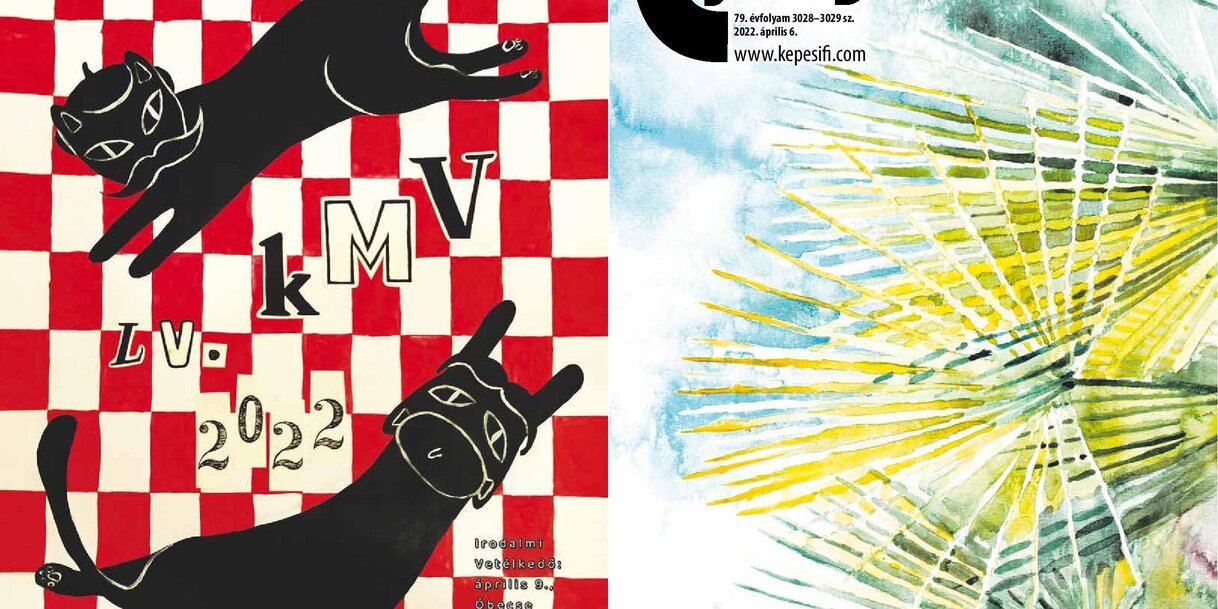 Címoldal: Kovács Pécskai Emese: Domenica dei Fiori
Hátsó oldal: Középiskolások Művészeti Vetélkedője 2022. Plakátpályázat – 1. díj: Lázár Lea