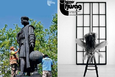 Címoldal: Hamar Richárd
Hátsó borító: i.guim.co.uk