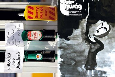 Címoldal: Jankovics Bocskovity Éva 
Hátsó borító: mocten.com