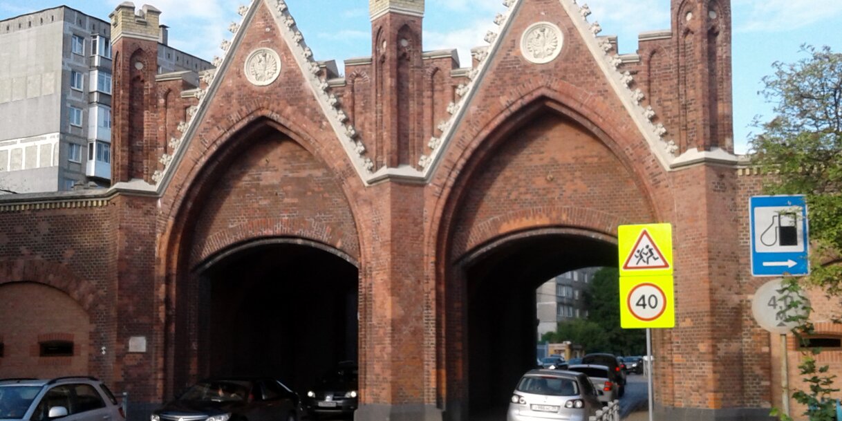 A Brandenburgi-kapu orosz változata