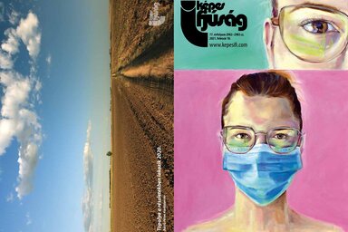 Címoldal: Cvitkó Beatrix
Hátsó oldal: Topolya a részletekben lakozik – Búcsú Péter