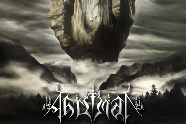 A legutóbbi lemez borítója, Jacsó Balázs munkája