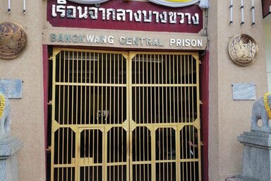 A Bang Kwang börtön