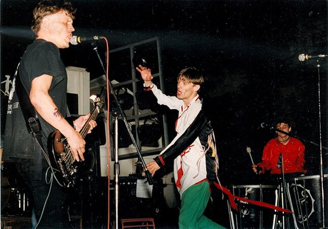 Koncertfelvétel 1987-ből: Soós Lajos (Szónusz), Grandpierre Atilla, Balatoni Endre (Boli – R.I.P.) Koncertfelvétel 1987-ből: Soós Lajos (Szónusz), Grandpierre Atilla, Balatoni Endre (Boli – R.I.P.)
