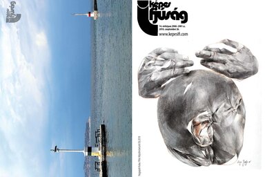 Címoldal: Acsai Györgyi: Álom 3" – 50x50 cm, kombinált technika vásznon, 2018. 
Hátsó oldal: Bíró Tímea fotója