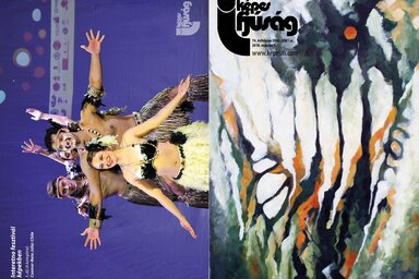 Címoldal: Kovács Pécskai Emese
Hátsó oldal: Csomor-Bata Júlia: Chile