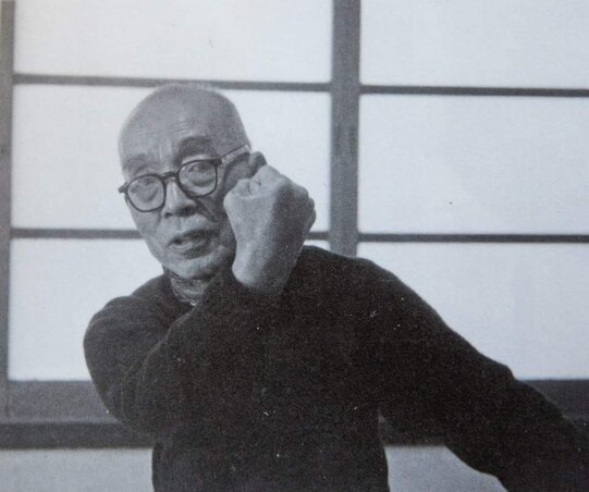 Takamatsu Toshitsogu Takamatsu Toshitsogu