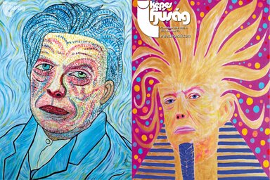 Címoldal: dr.Máriás: A világ új fáraója – Trump
Hátsó oldal: dr.Máriás: David Bowie Van Gogh műtermében