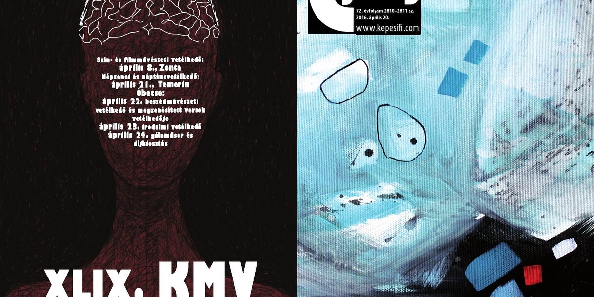 Címoldal: Pesti Emma: Fekete-tó (részlet)
Hátsó oldal: Középiskolások Művészeti Vetélkedője - Kocsis Katalin