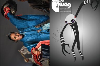 Címoldal: http:/bashfulsoul.deviantart.com
Hátsó borító: Csákány Lóránt