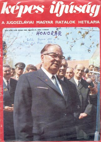 A Képes Ifjúság 1969. május 21-i számának címlapja – főszerkesztő: Hornyik Miklós A Képes Ifjúság 1969. május 21-i számának címlapja – főszerkesztő: Hornyik Miklós