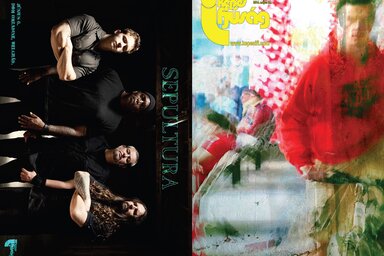 Borítóterv: Berkes Miklós
Címoldal: davespertine.deviantart.com