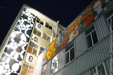 Az Etazsi épülete éjjel (www.hostelintouch.com)- fotó: Vámos Éva
