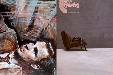 Borítóterv: Berkes Miklós
Címoldal: flickr.com/photos/quikabasevi
Hátsó borító: ART BY DOC Forrás: Jack Kerouac-Allen Ginsberg: The Letters