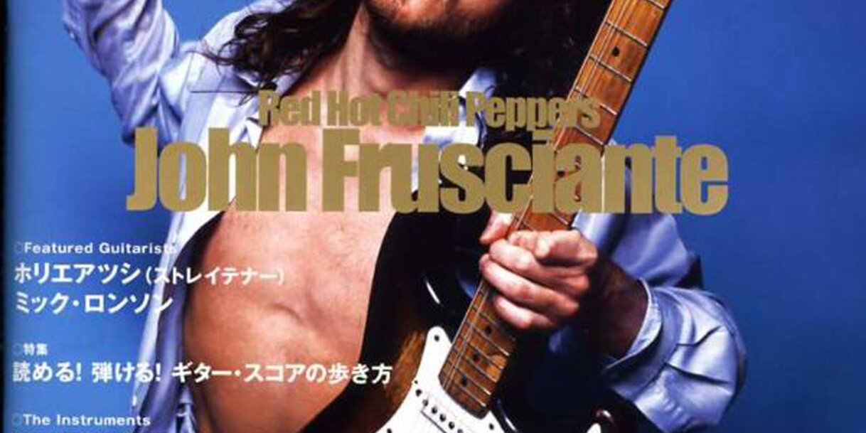 Frusciante, a címlapsrác: a Guitar magazin 2007-es májusi számának címlapján