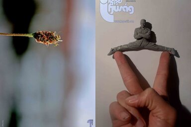 Borítóterv: Berkes Miklós
Címoldal: joputapelirrojo.deviantart.com
Hátsó oldal: Hegyi Pál