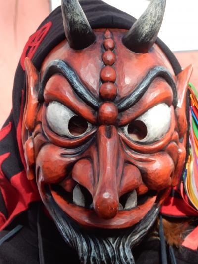 mask
