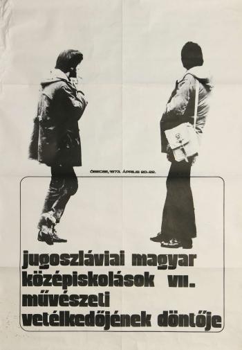 KMV 1973