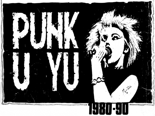 punk yu