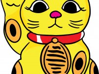 : Maneki neko 