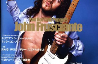 : Frusciante, a címlapsrác: a Guitar magazin 2007-es májusi számának címlapján