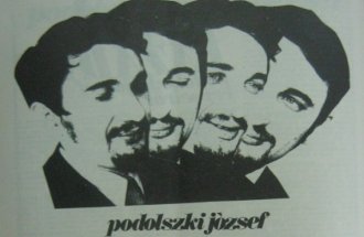 : 