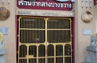 : A Bang Kwang börtön