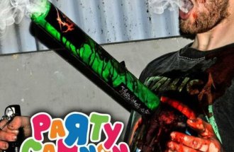 : A már-már klasszikusnak mondható első lemezborító